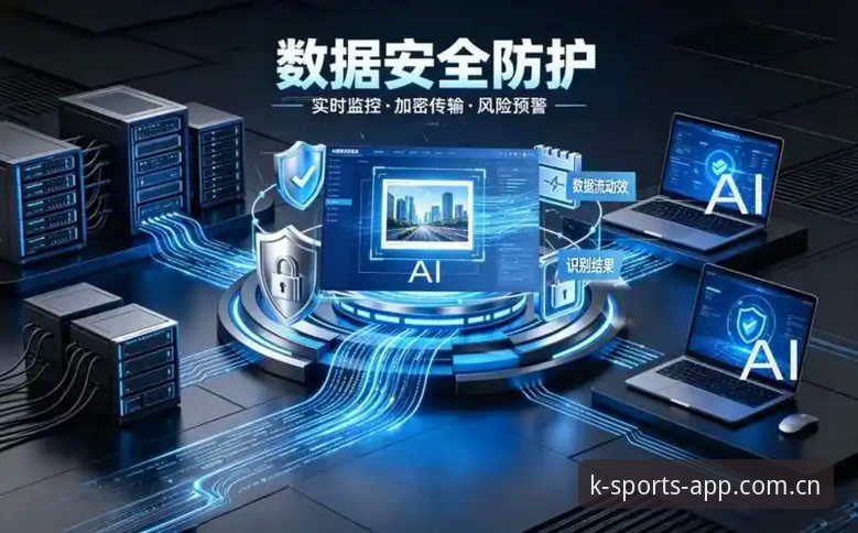 K体育安装教程 K体育安装教程的5个关键步骤,2026官方安全通道详解